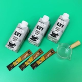 OATLY Кофейный магистр овсяный молоко 250 мл овсянного кофе -партнера 0