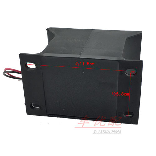 12V24V叉车中巴货车客车搅拌车大功率防水型请您注意倒车语言喇叭 - 图1