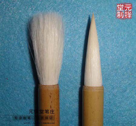 祥云 光锋纯羊毫软毫中楷毛笔 颜真卿楷书行书篆隶书法专业级创作 - 图0