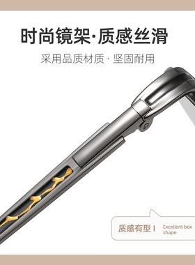 水晶眼镜男 金属全框中老年护目太阳镜养眼墨镜正品石头镜深茶色