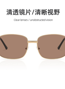 正品水晶太阳镜男东海石头镜高清养眼开车墨镜防强光中老年平光镜