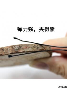多功能影楼边夹一字夹卷发发夹