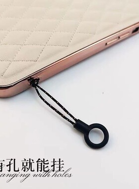 黑色圆圈小绳头适用手机挂绳配件小圈绳加粗厚细绳DIY挂链短绳