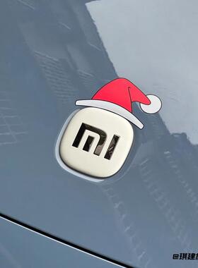 改装可爱小红帽适用于小米xiaomi