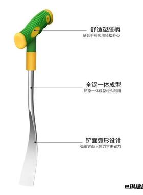 挖野菜神器蒜小铲子荠菜园艺铁铲