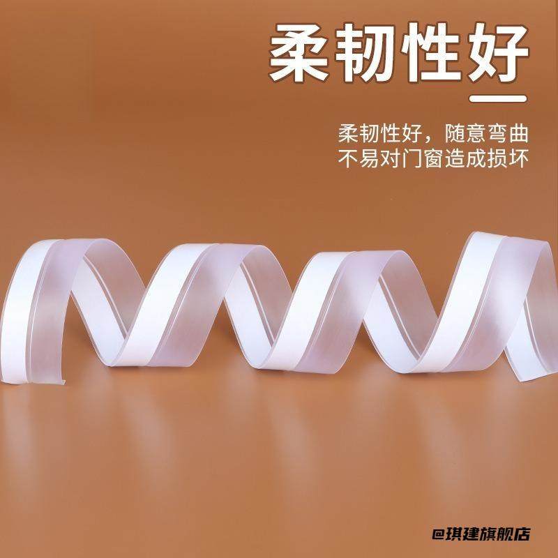 防虫室内玻璃条挡风条挡风器窗户防蚊虫隔音条门窗贴条密封条防撞,淘宝优惠券,粉丝福利购,淘宝优惠卷