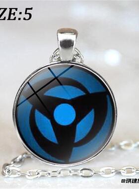 火影忍者写轮眼玻璃钥匙扣挂件
