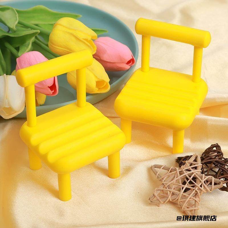 凳子平板懒人横放创意款宿舍小椅子手机支架手机支架可爱小板凳,淘宝优惠券,粉丝福利购,淘宝优惠卷