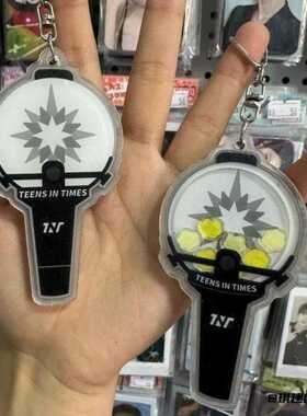 TNT时代少年团周边高透亚克力