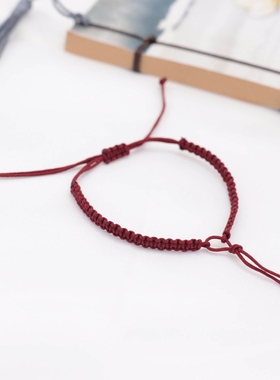 半成品红绳手链diy手绳简约手工编织可穿珠吊坠平安扣定制绳