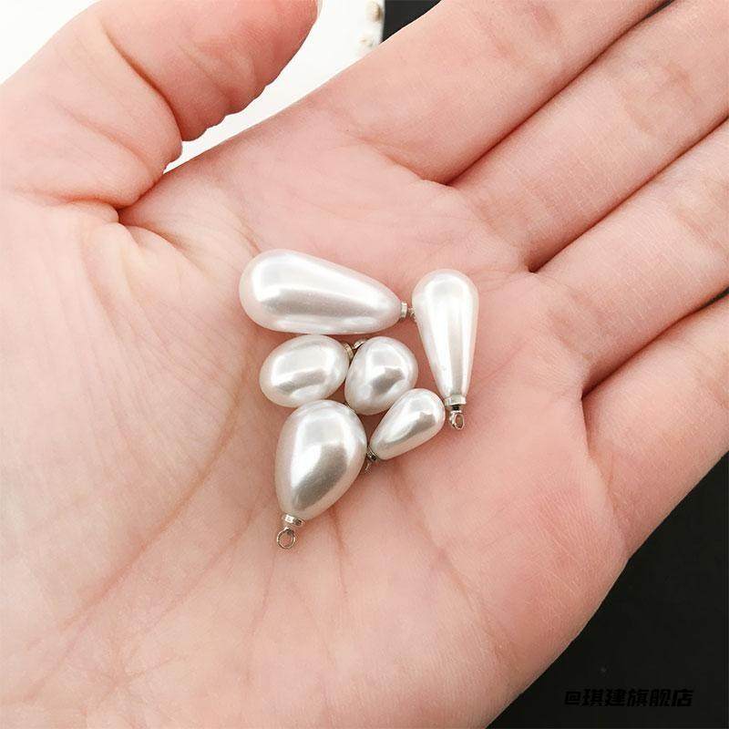 水滴手工吊坠白K饰品配件多功能项链仿珍珠DIY材料皮筋发饰,淘宝优惠券,粉丝福利购,淘宝优惠卷