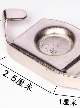 定位器强力磁压脚大磁铁直线挡边器批发飞机2026款缝纫强磁