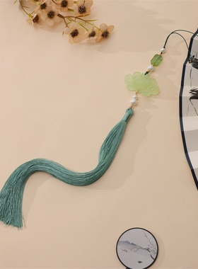 吊坠复古原创汉服背云腰间百搭流苏禁步新中式配饰古装腰佩腰饰