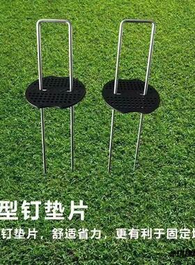 U型盆景网格大棚固定加厚防草布