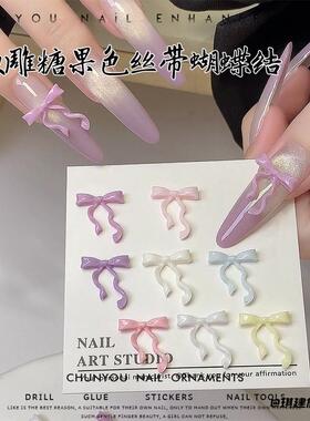 马卡龙色粉蓝装饰品清凉甜美风