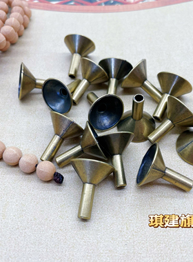 荣胜漏斗倒流香炉摆件香插搭香