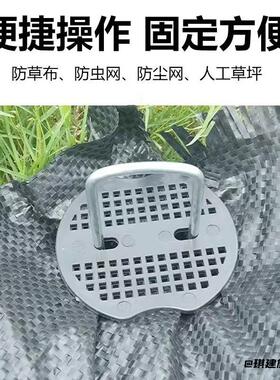 U型盆景网格大棚固定加厚防草布