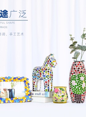 diy材料马赛克玻璃碎片彩色贴