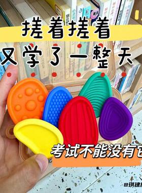 人体猫抓板硅胶感官石猫爪板考试