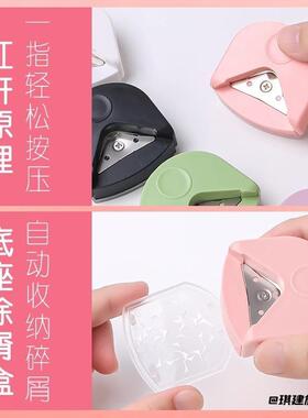 页弧形照片diy贺卡卡纸相片