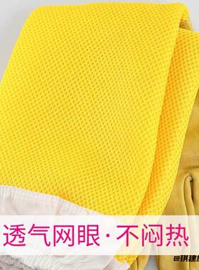 防蜂羊皮手套防护养蜂工具镂空