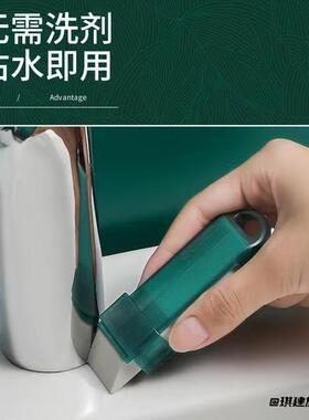 墙壁瓷砖污垢多功能清洁橡皮擦