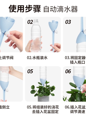 水泵自动灌溉种植养花滴灌控制器浇花器浇水旅行浇水器家用系统