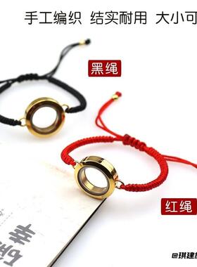 相盒手链拧丝玻璃手饰嘎乌盒