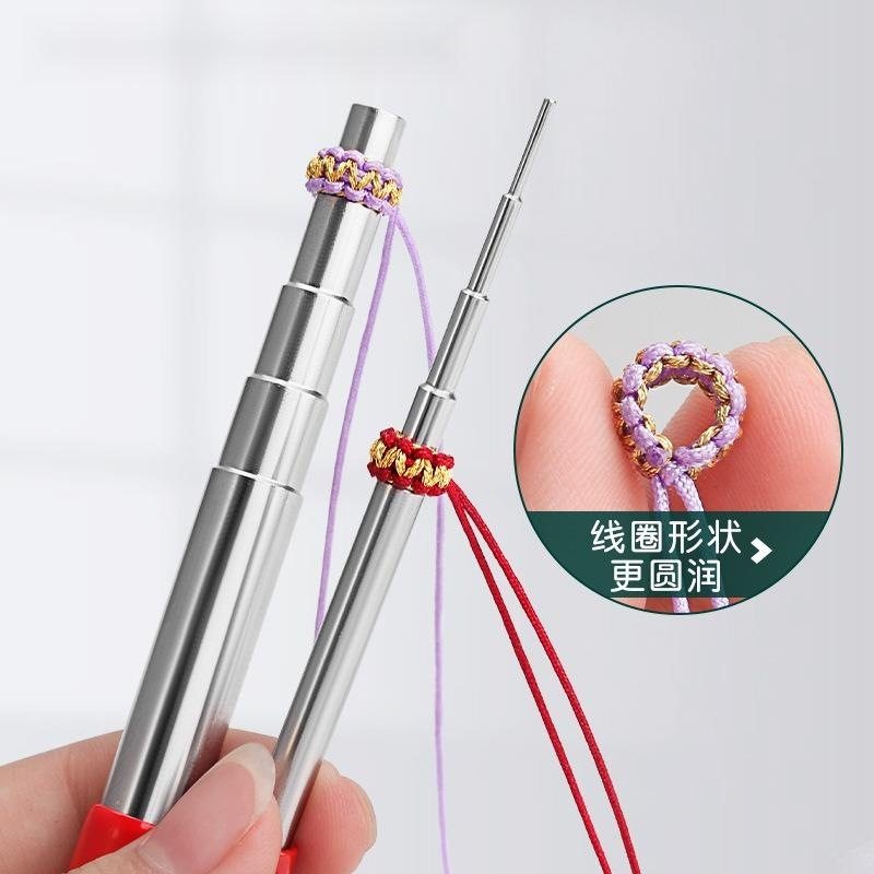 工具套装绕线编织配件五段不锈钢金属制作绕线棒圆嘴编绳手作手工,淘宝优惠券,粉丝福利购,淘宝优惠卷