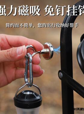 磁力强磁吸挂钩承重吸铁简约无痕