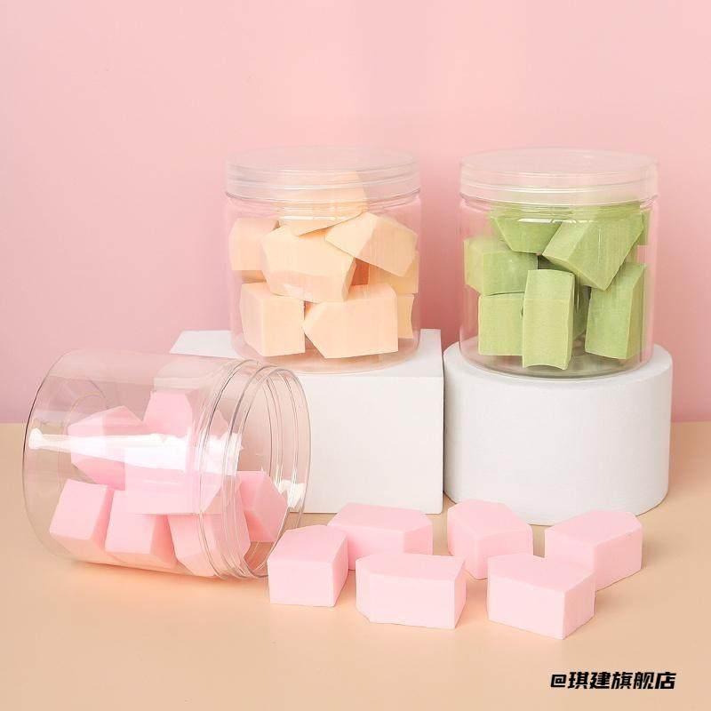 粉底液粉扑小三角海绵块粉底海绵干湿两用房型不吃粉美妆蛋粉扑,淘宝优惠券,粉丝福利购,淘宝优惠卷