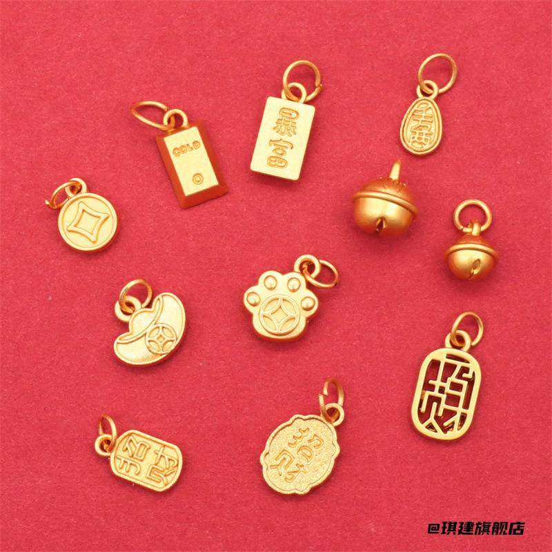 精致手链招财爆款小众国潮小滴溜串珠配饰仿沙金吊坠挂件手串迷你,淘宝优惠券,粉丝福利购,淘宝优惠卷