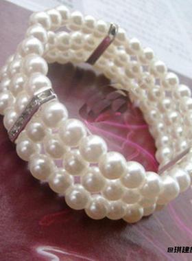 时尚OL三层水钻仿珍珠手链优雅