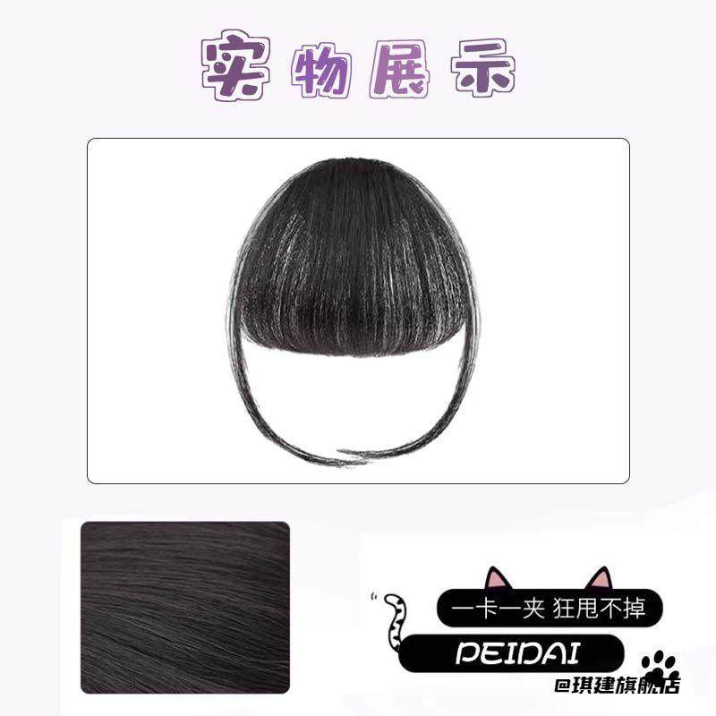 金三柜同款假发猫狗假发网红猫搞笑宠物头套恶搞齐刘海装扮波波头,淘宝优惠券,粉丝福利购,淘宝优惠卷