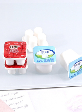 树脂仿真卡通立体混装瓶子diy