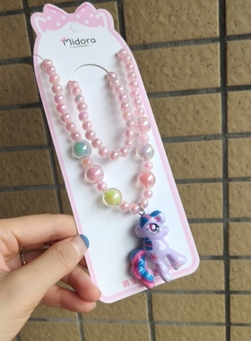 彩虹独角兽小马幻彩仿珍珠发光项链闪灯小女孩圆珠链儿童公主首饰