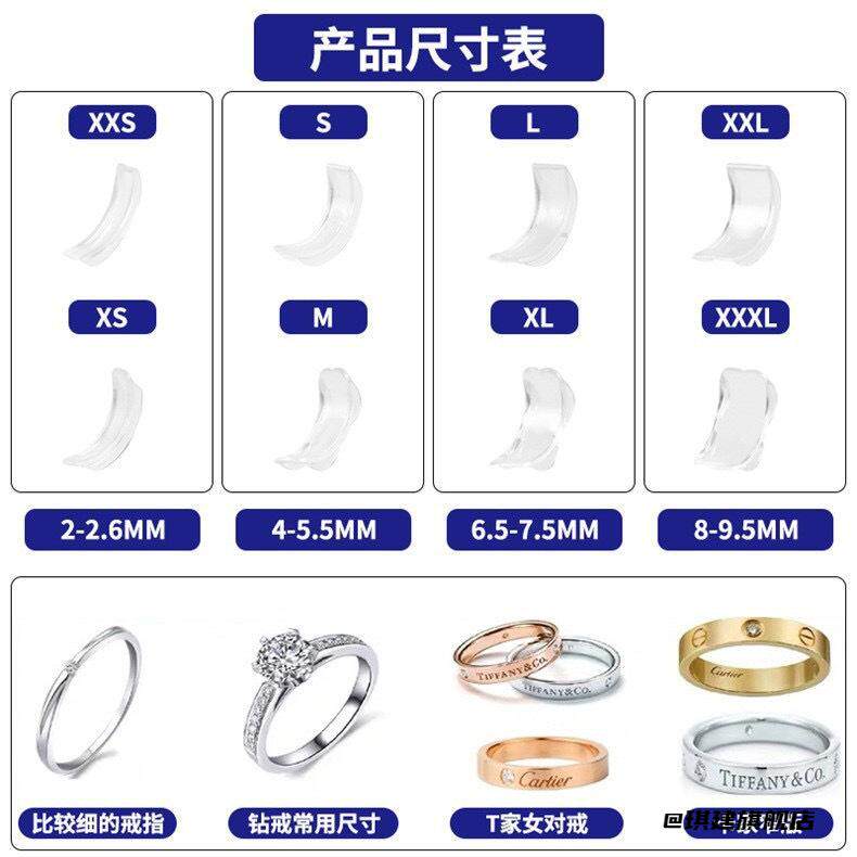 Invisible ring size adjustment large to small adjuster