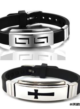 韩版时尚十字架手链男女士硅胶