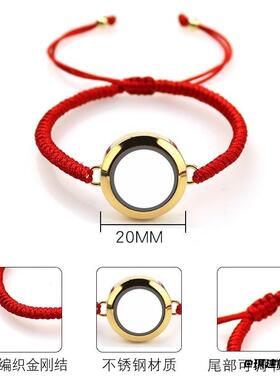 相盒手链拧丝玻璃手饰嘎乌盒