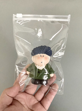 透明拉链盲盒玩具收纳袋泡泡玛特公仔popmart手办挂饰拉链袋防尘