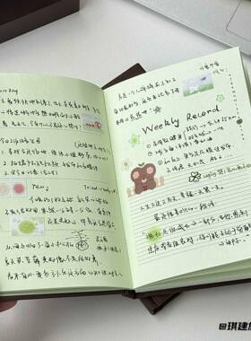 笔记本子insA6内页小红书同款