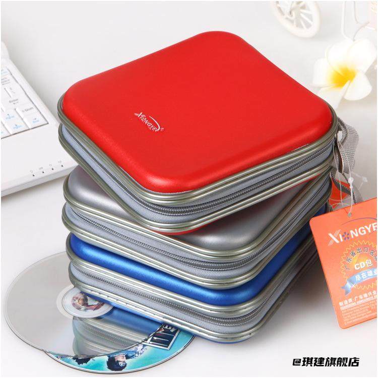 车载CD碟包家用DJ碟片包盒碟包光盘包CD盒E40PP176,淘宝优惠券,粉丝福利购,淘宝优惠卷