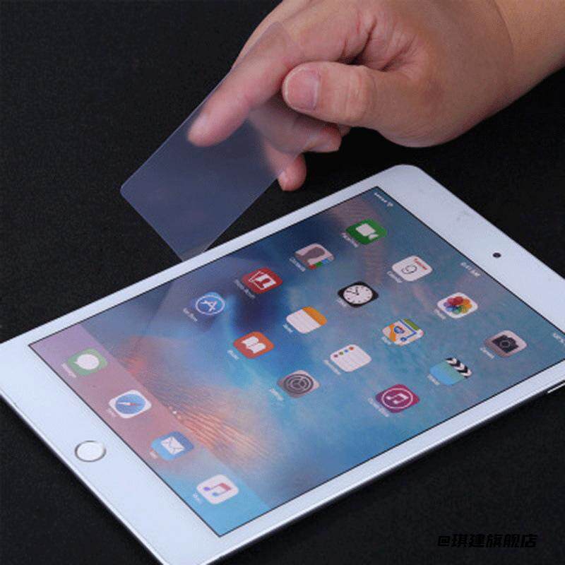 Mobile Phone Disassembly Card Household Plastic Mobile Phone Store