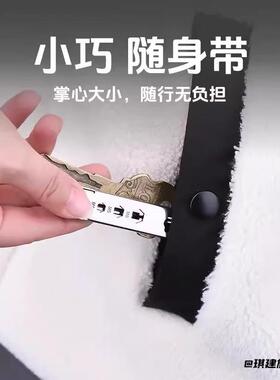 纯色便携式小巧工具高级高颜值
