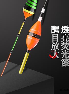 钓鱼佬浅水草洞浮子户外石斑浮漂