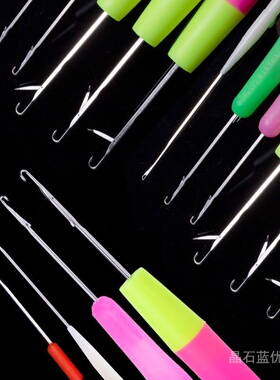 织补专用工具带舌头钩针编织工具细小钩针不锈钢毛衣针手工DIY织