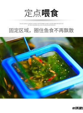 鱼缸喂食器喂鱼神器孔雀鱼漂浮