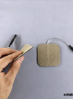 电子针疗电极电仪按摩仪自粘理疗