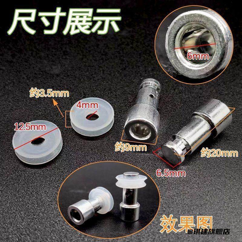 煲上盖阀门浮子阀组合配件通用电压力锅高压锅高压锅盖零配件,淘宝优惠券,粉丝福利购,淘宝优惠卷