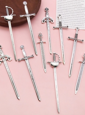 混款手工百搭挂件项链吊坠合金刀剑谷美风格古银饰品长剑配件手链